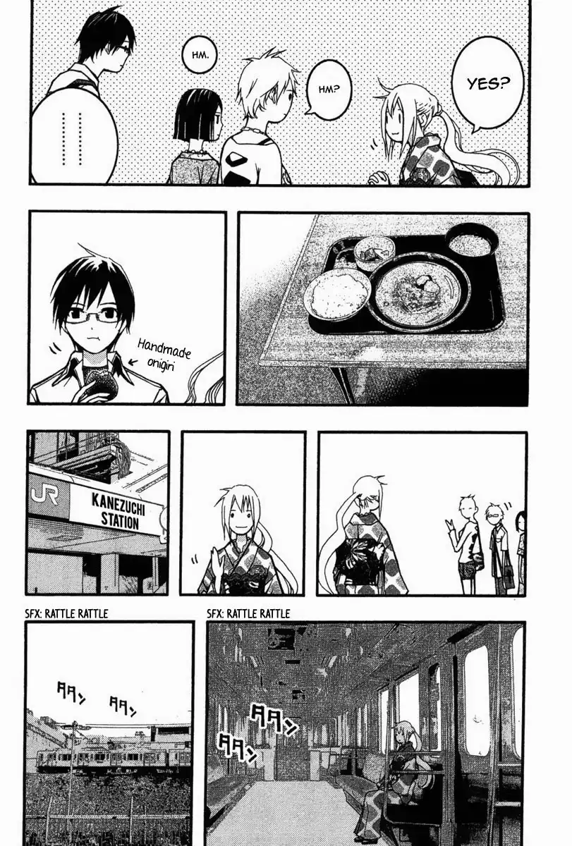 Renai Kaidan Sayoko-san Chapter 23 8